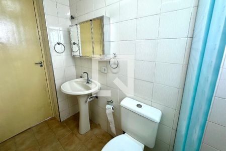 Apartamento à venda com 43m², 2 quartos e 1 vaga Apartamento à venda com 43m², 2 quartos e 1 vagaBanheiro