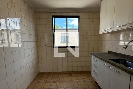 Apartamento à venda com 43m², 2 quartos e 1 vaga Apartamento à venda com 43m², 2 quartos e 1 vagaCozinha