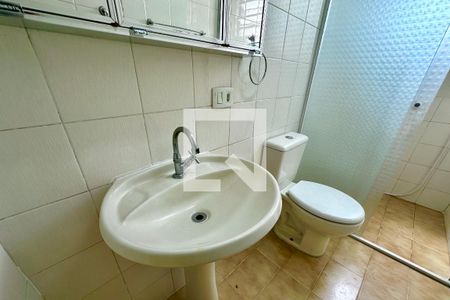 Apartamento à venda com 43m², 2 quartos e 1 vaga Apartamento à venda com 43m², 2 quartos e 1 vagaBanheiro
