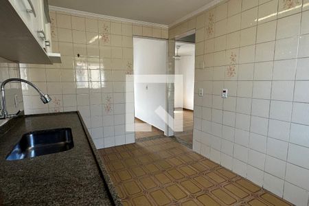 Apartamento à venda com 43m², 2 quartos e 1 vaga Apartamento à venda com 43m², 2 quartos e 1 vagaCozinha