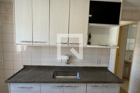 Apartamento à venda com 43m², 2 quartos e 1 vaga Apartamento à venda com 43m², 2 quartos e 1 vagaCozinha
