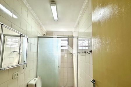 Apartamento à venda com 43m², 2 quartos e 1 vaga Apartamento à venda com 43m², 2 quartos e 1 vagaBanheiro