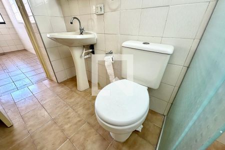 Apartamento à venda com 43m², 2 quartos e 1 vaga Apartamento à venda com 43m², 2 quartos e 1 vagaBanheiro
