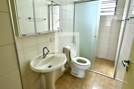 Apartamento à venda com 43m², 2 quartos e 1 vaga Apartamento à venda com 43m², 2 quartos e 1 vagaBanheiro