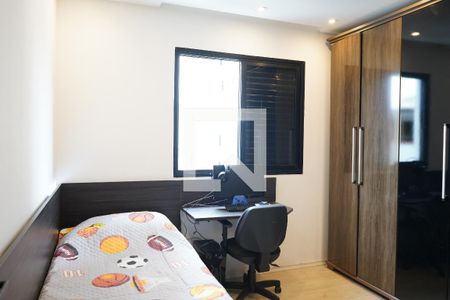 Apartamento à venda com 99m², 2 quartos e 2 vagasQuarto