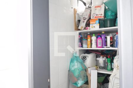 Apartamento à venda com 99m², 2 quartos e 2 vagasÁrea de Serviço