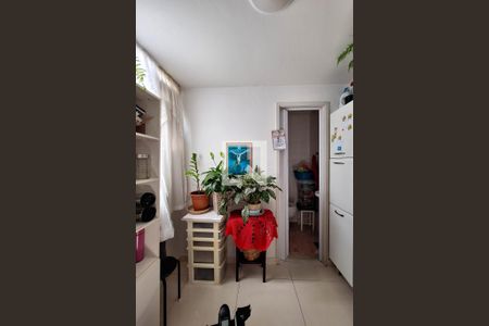 Apartamento à venda com 82m², 2 quartos e 1 vagaQuarto de Serviço