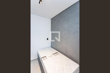 Studio de kitnet/studio para alugar com 1 quarto, 18m² em Vila Carolina, São Paulo