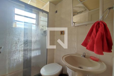 Apartamento à venda com 50m², 2 quartos e 1 vaga Apartamento à venda com 50m², 2 quartos e 1 vagaBanheiro