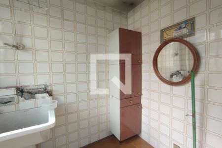 Apartamento à venda com 50m², 2 quartos e 1 vaga Apartamento à venda com 50m², 2 quartos e 1 vagaÁrea de Serviço