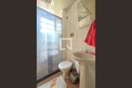 Apartamento à venda com 50m², 2 quartos e 1 vaga Apartamento à venda com 50m², 2 quartos e 1 vagaBanheiro