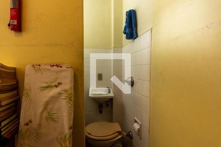Apartamento à venda com 154m², 4 quartos e 1 vaga Apartamento à venda com 154m², 4 quartos e 1 vagaFoto 19