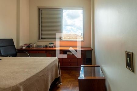 Apartamento à venda com 154m², 4 quartos e 1 vaga Apartamento à venda com 154m², 4 quartos e 1 vagaFoto 29