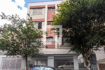 Apartamento à venda com 154m², 4 quartos e 1 vaga Apartamento à venda com 154m², 4 quartos e 1 vagaFoto 01