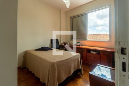 Apartamento à venda com 154m², 4 quartos e 1 vaga Apartamento à venda com 154m², 4 quartos e 1 vagaFoto 28