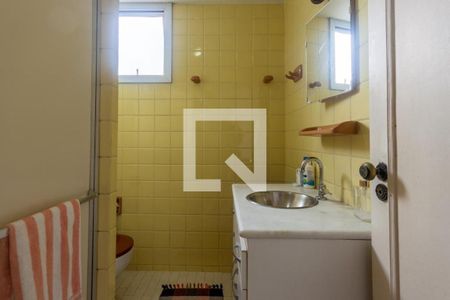 Apartamento à venda com 154m², 4 quartos e 1 vaga Apartamento à venda com 154m², 4 quartos e 1 vagaFoto 39