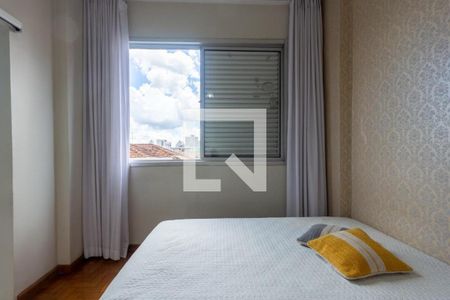 Apartamento à venda com 154m², 4 quartos e 1 vaga Apartamento à venda com 154m², 4 quartos e 1 vagaFoto 35