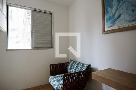 Apartamento à venda com 140m², 2 quartos e 2 vagas Apartamento à venda com 140m², 2 quartos e 2 vagasQuarto 2