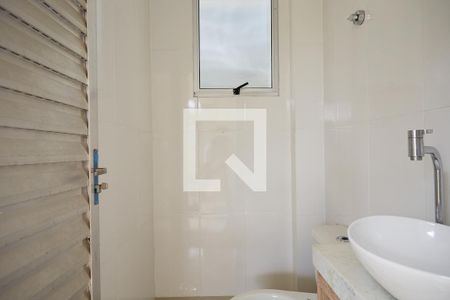 Apartamento à venda com 140m², 2 quartos e 2 vagas Apartamento à venda com 140m², 2 quartos e 2 vagasLavabo