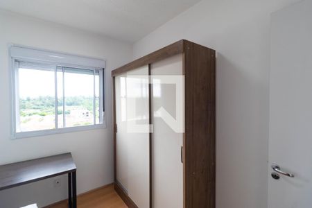 Apartamento à venda com 43m², 2 quartos e 1 vaga Apartamento à venda com 43m², 2 quartos e 1 vagaQuarto 01