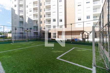 Apartamento à venda com 43m², 2 quartos e 1 vaga Apartamento à venda com 43m², 2 quartos e 1 vagaÁrea comum