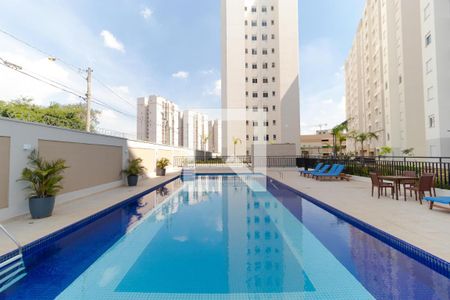 Apartamento à venda com 43m², 2 quartos e 1 vaga Apartamento à venda com 43m², 2 quartos e 1 vagaÁrea comum