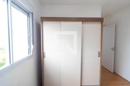 Apartamento à venda com 43m², 2 quartos e 1 vaga Apartamento à venda com 43m², 2 quartos e 1 vagaQuarto 02