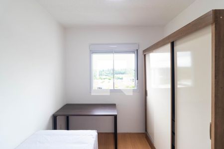 Apartamento à venda com 43m², 2 quartos e 1 vaga Apartamento à venda com 43m², 2 quartos e 1 vagaQuarto 02