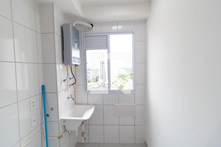 Apartamento à venda com 43m², 2 quartos e 1 vaga Apartamento à venda com 43m², 2 quartos e 1 vagaÁrea de Serviço