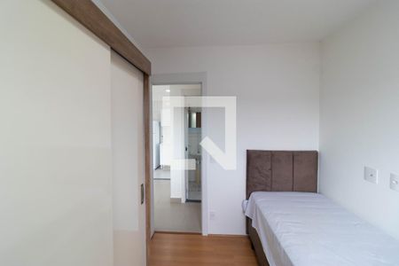 Apartamento à venda com 43m², 2 quartos e 1 vaga Apartamento à venda com 43m², 2 quartos e 1 vagaQuarto 01