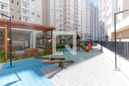 Apartamento à venda com 43m², 2 quartos e 1 vaga Apartamento à venda com 43m², 2 quartos e 1 vagaÁrea comum