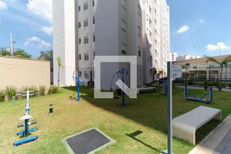 Apartamento à venda com 43m², 2 quartos e 1 vaga Apartamento à venda com 43m², 2 quartos e 1 vagaÁrea comum