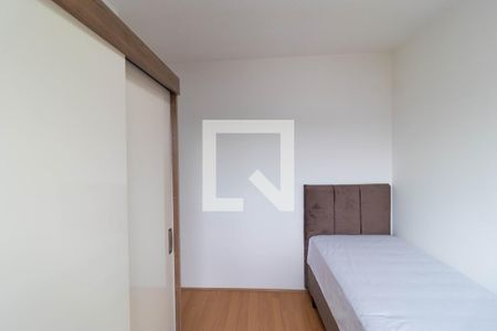 Apartamento à venda com 43m², 2 quartos e 1 vaga Apartamento à venda com 43m², 2 quartos e 1 vagaQuarto 02