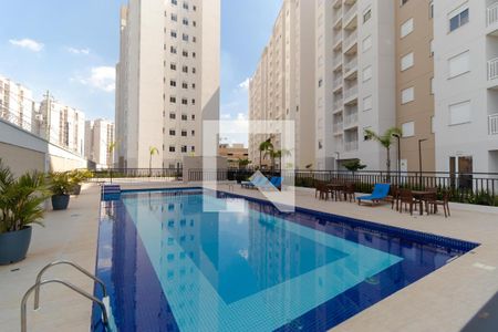 Apartamento à venda com 43m², 2 quartos e 1 vaga Apartamento à venda com 43m², 2 quartos e 1 vagaÁrea comum