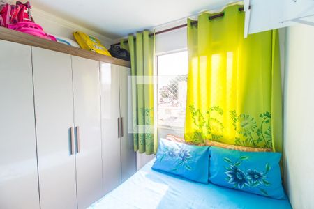 Quarto 1 de casa de condomínio para alugar com 3 quartos, 50m² em Conjunto Habitacional Presidente Castelo Branco, Carapicuíba