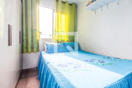 Quarto 1 de casa de condomínio para alugar com 3 quartos, 50m² em Conjunto Habitacional Presidente Castelo Branco, Carapicuíba