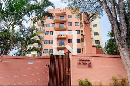 Apartamento à venda com 36m², 1 quarto e 2 vagas Apartamento à venda com 36m², 1 quarto e 2 vagasFachada do Prédio