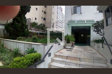 Apartamento à venda com 82m², 3 quartos e 1 vaga