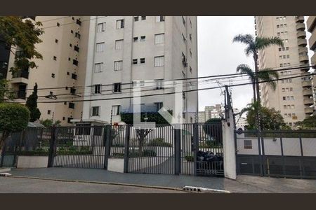 Apartamento à venda com 82m², 3 quartos e 1 vaga