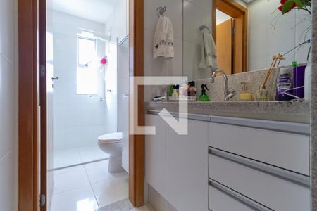 Apartamento à venda com 88m², 3 quartos e 2 vagasBanheiro social