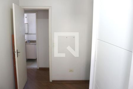 Apartamento à venda com 180m², 2 quartos e 1 vagaQuarto 1