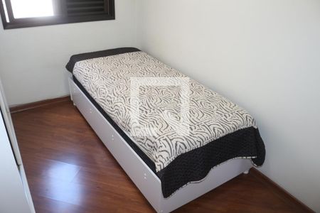 Apartamento à venda com 180m², 2 quartos e 1 vagaQuarto 1