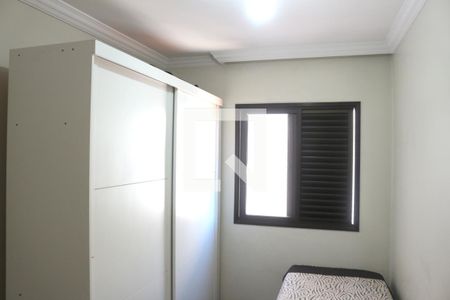 Apartamento à venda com 180m², 2 quartos e 1 vagaQuarto 1