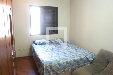 Apartamento à venda com 180m², 2 quartos e 1 vagaSuíte 1