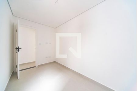 Apartamento à venda com 56m², 2 quartos e 1 vaga Apartamento à venda com 56m², 2 quartos e 1 vagaQuarto 1