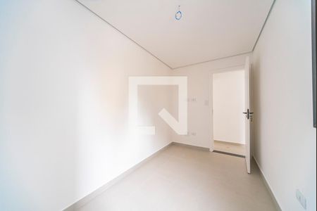 Apartamento à venda com 100m², 2 quartos e 1 vaga Apartamento à venda com 100m², 2 quartos e 1 vagaQuarto 1