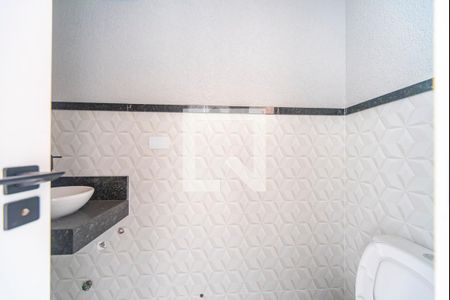 Apartamento à venda com 100m², 2 quartos e 1 vaga Apartamento à venda com 100m², 2 quartos e 1 vagaLavabo da Cobertura