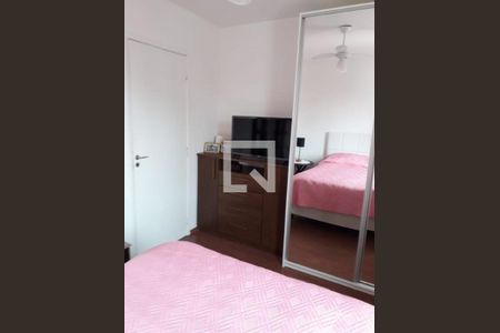Apartamento à venda com 1 quarto, 44m² em Campo Belo, São Paulo