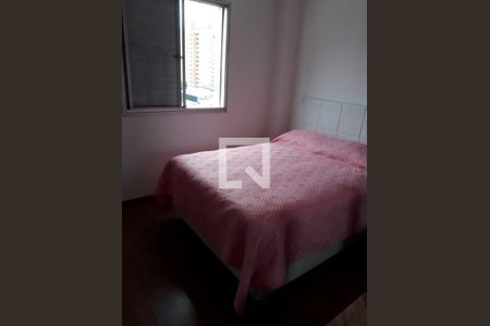 Apartamento à venda com 1 quarto, 44m² em Campo Belo, São Paulo