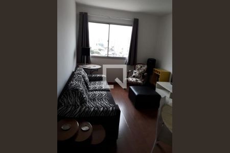 Apartamento à venda com 1 quarto, 44m² em Campo Belo, São Paulo